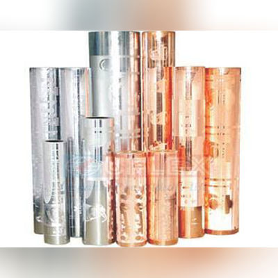 A. Gravure Printing Cylinders